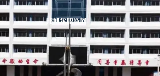 2023佳縣職業(yè)技術(shù)教育中心招生計劃 招生人數(shù)是多少(附要求、條件、對象)