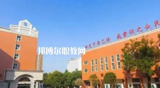 2023澄合礦務(wù)局技工學(xué)校招生計(jì)劃 招生人數(shù)是多少(附要求、條件、對(duì)象)