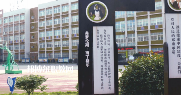 湖南建康技工學校怎么樣、好不好(2023參考)