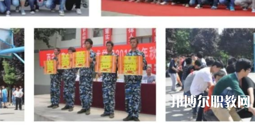 西安新能源交通技工學校地址，乘車路線
