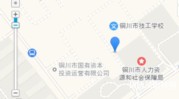 銅川市技工學(xué)校地址，乘車(chē)路線
