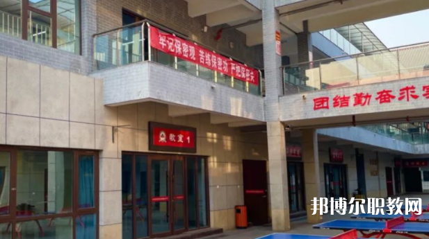 石家莊美華藝術(shù)中學(xué)地址，乘車路線