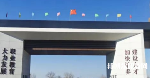 無(wú)極縣職教中心地址，乘車(chē)路線