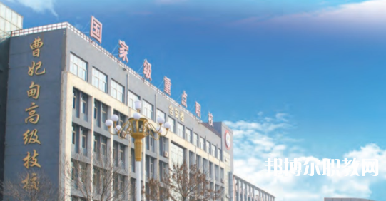 2023唐山市曹妃甸區(qū)職業(yè)技術(shù)教育中心招生計(jì)劃 招生人數(shù)是多少(附要求、條件、對(duì)象)