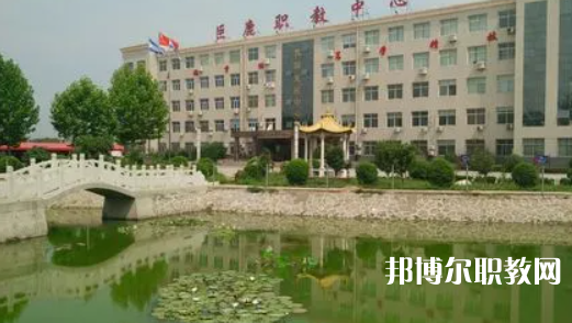 河北巨鹿職教中心地址，乘車路線