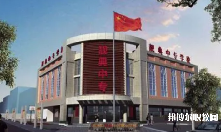 2023張家口靚典中等職業(yè)學(xué)校招生計劃 招生人數(shù)是多少(附要求、條件、對象)