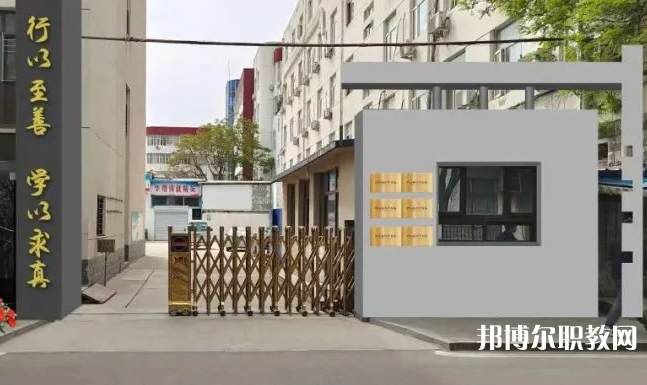 張家口市緯綸綜合學(xué)校怎么樣、好不好