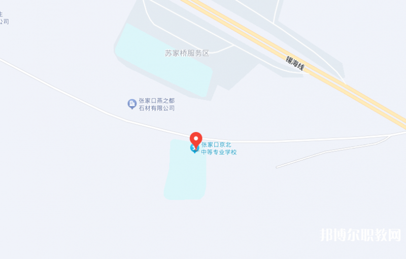 張家口京北中等專(zhuān)業(yè)學(xué)校地址，乘車(chē)路線(xiàn)