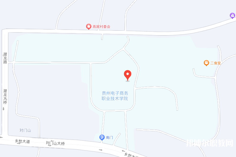 貴州電子商務職業(yè)技術學院中職部地址，乘車路線