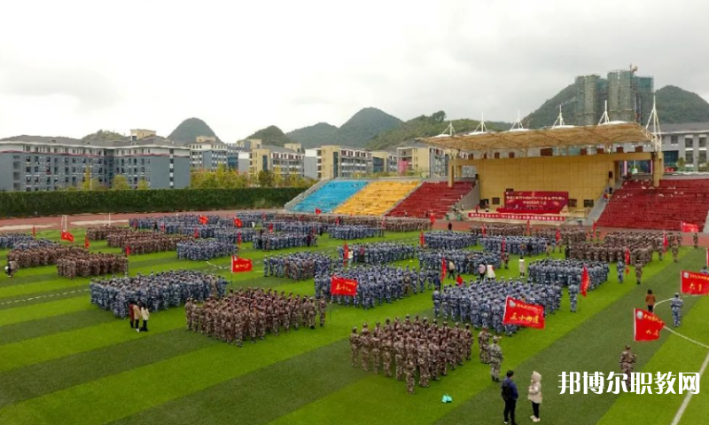 2023貴州農(nóng)業(yè)職業(yè)學(xué)院中職部招生計(jì)劃 招生人數(shù)是多少(附要求、條件、對(duì)象)