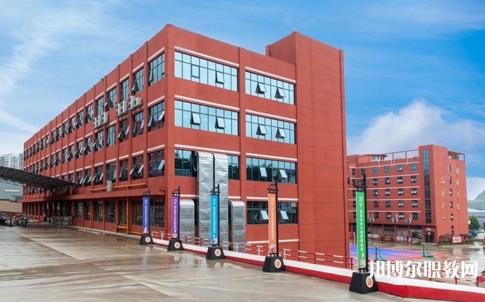 貴陽市新東方烹飪中等職業(yè)學(xué)校怎么樣、好不好