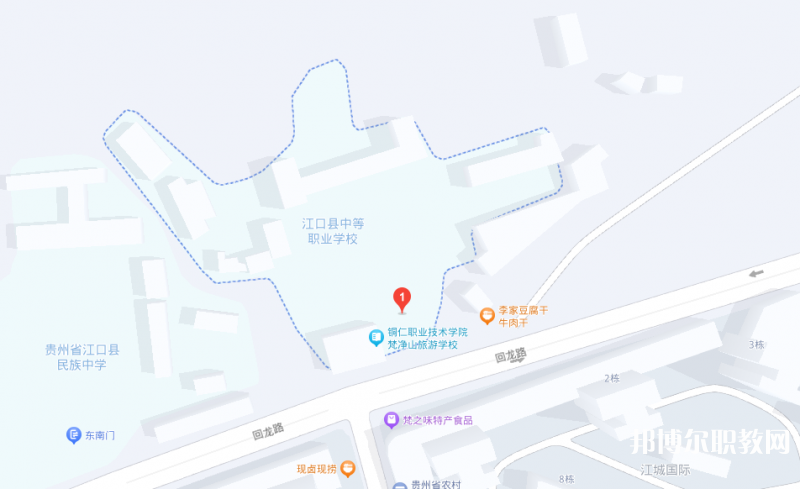 江口縣中等職業(yè)學校地址，乘車路線