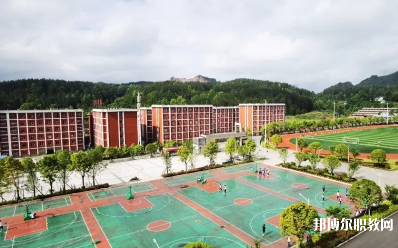 印江縣中等職業(yè)學(xué)校怎么樣、好不好