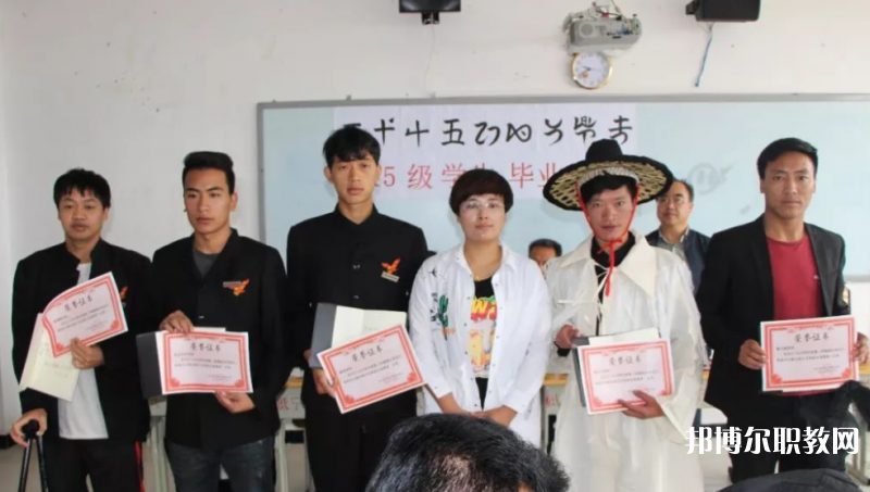 貴州省畢節(jié)彝文雙語職業(yè)學(xué)校怎么樣、好不好