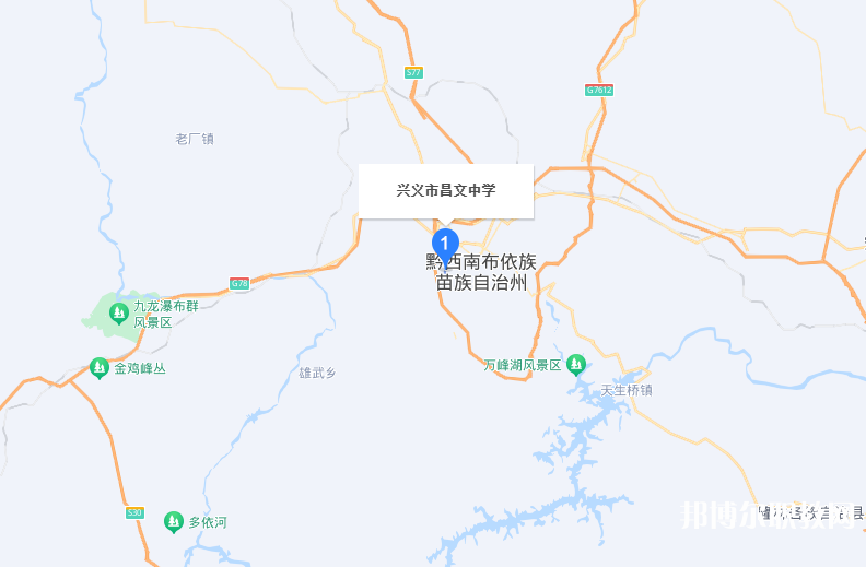 黔西南州昌文職業(yè)高中地址，乘車路線