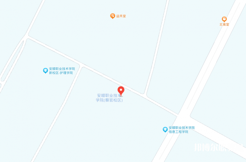 安順技師學(xué)院地址，乘車(chē)路線