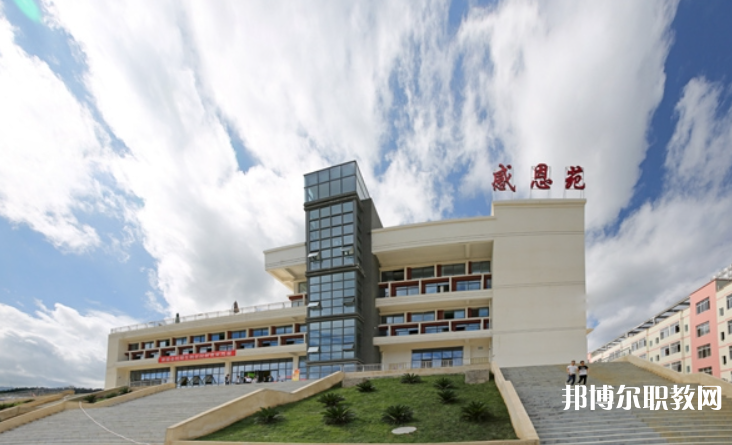 2023黔西南技師學院招生計劃 招生人數(shù)是多少(附要求、條件、對象)
