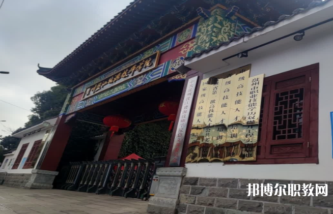 2023貴州盤江能源技師學(xué)院招生計劃 招生人數(shù)是多少(附要求、條件、對象)