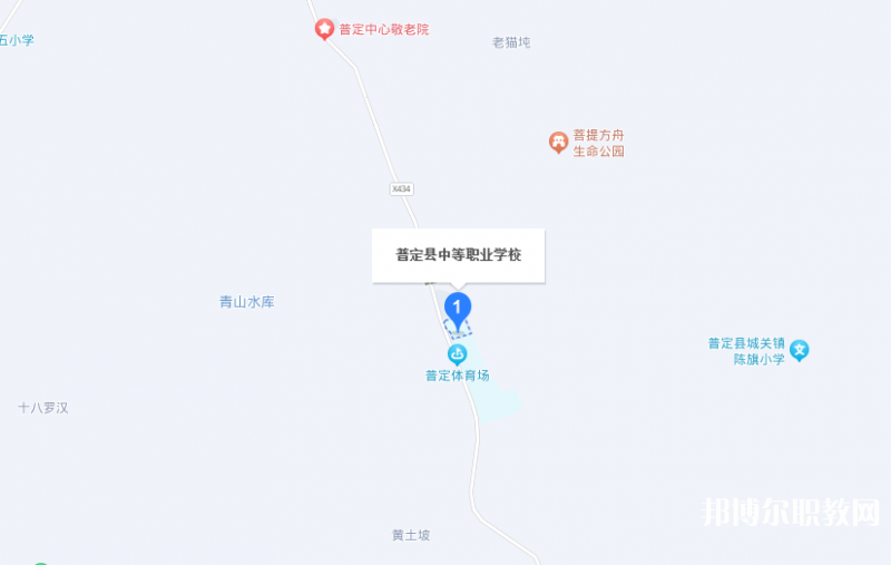 普定縣技工學校地址，乘車路線