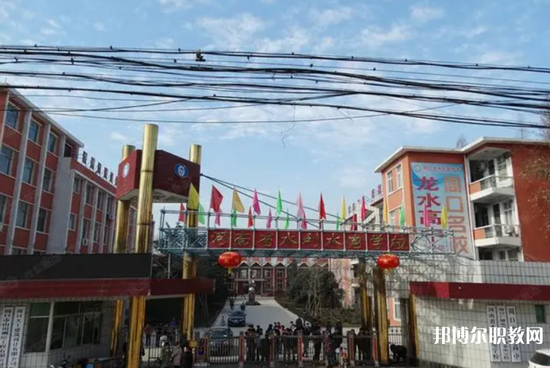 2023河南省水利水電學校招生計劃 招生人數是多少(附要求、條件、對象)