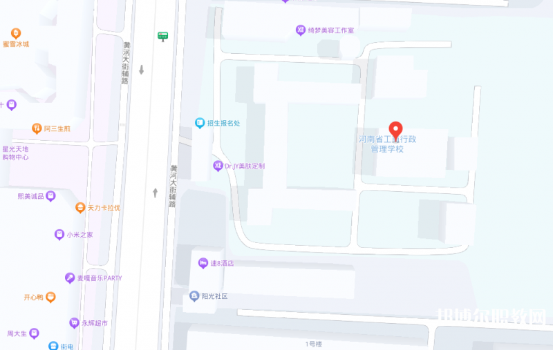 河南省工商行政管理學(xué)校地址，乘車路線