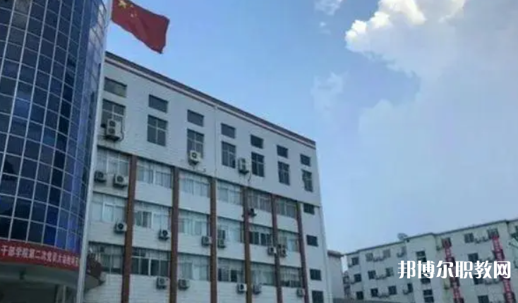河南衛(wèi)生健康干部學(xué)院怎么樣、好不好
