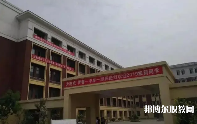 中牟電子科技中等專業(yè)學(xué)校怎么樣、好不好