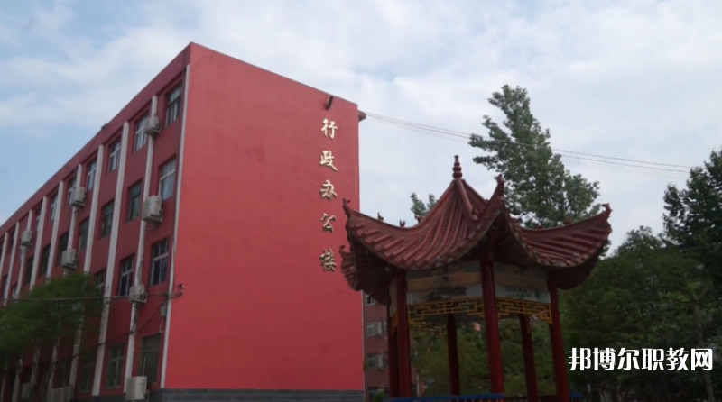 中牟縣職業(yè)中等專業(yè)學(xué)校怎么樣、好不好