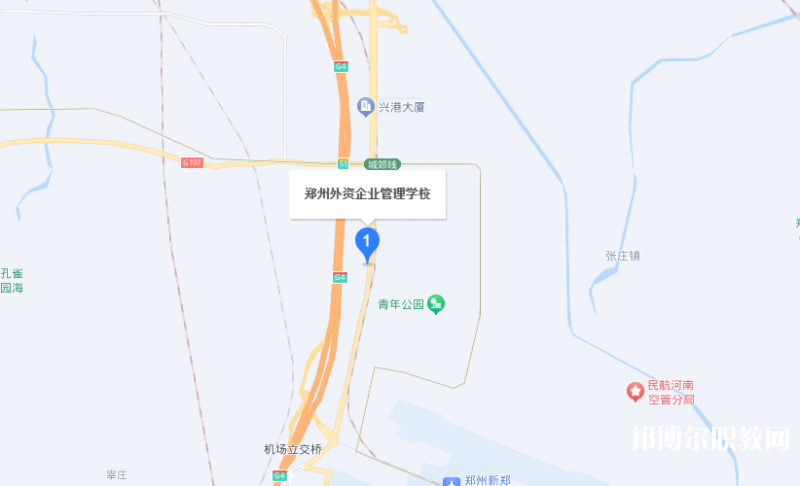 鄭州外資企業(yè)管理中等專業(yè)學(xué)校地址，乘車路線