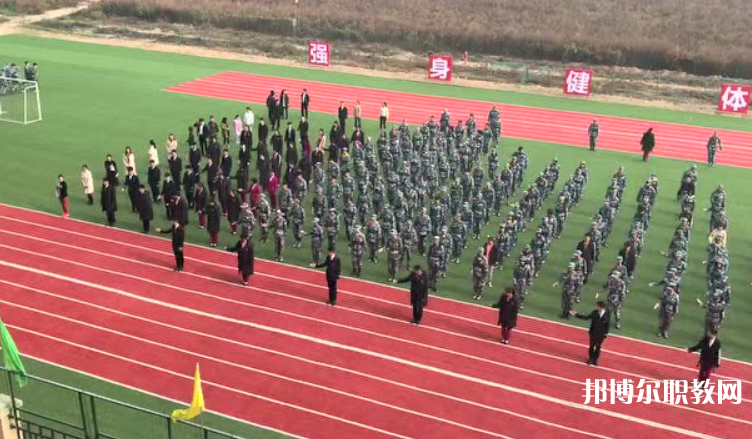 2023鄭州航空港經(jīng)濟(jì)綜合實(shí)驗(yàn)區(qū)華德中等專業(yè)學(xué)校招生計(jì)劃 招生人數(shù)是多少(附要求、條件、對(duì)象)