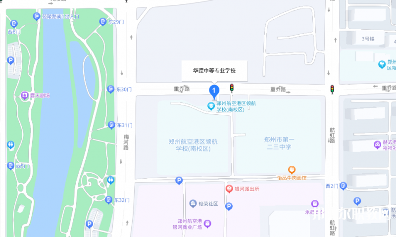 鄭州航空港經(jīng)濟(jì)綜合實(shí)驗(yàn)區(qū)華德中等專業(yè)學(xué)校地址，乘車路線