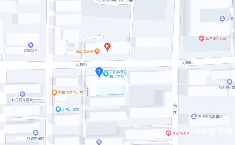 安陽源首科技制藥學校地址，乘車路線