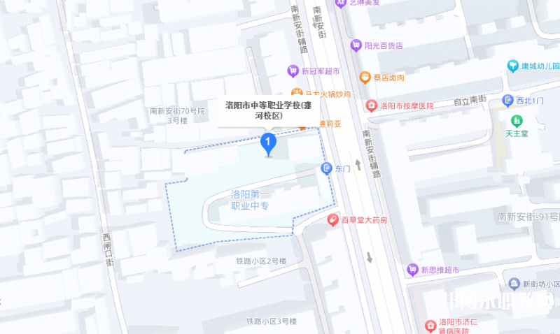 洛陽市中等職業(yè)學(xué)校瀍河校區(qū)地址，乘車路線