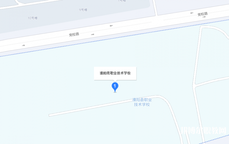 濮陽縣職業(yè)技術(shù)學(xué)校地址，乘車路線