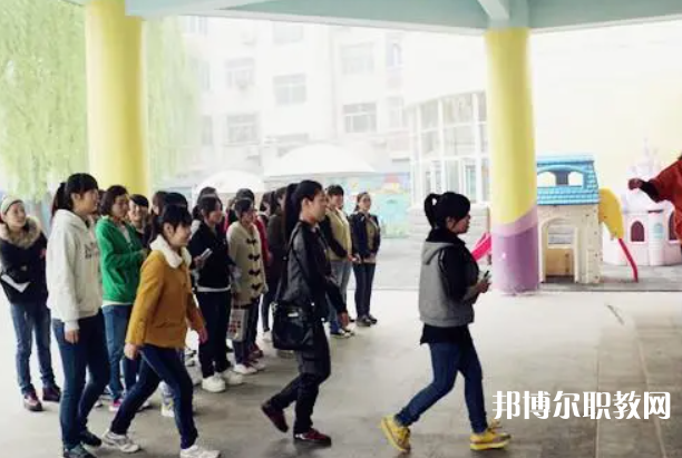 濮陽好學幼師學校怎么樣、好不好