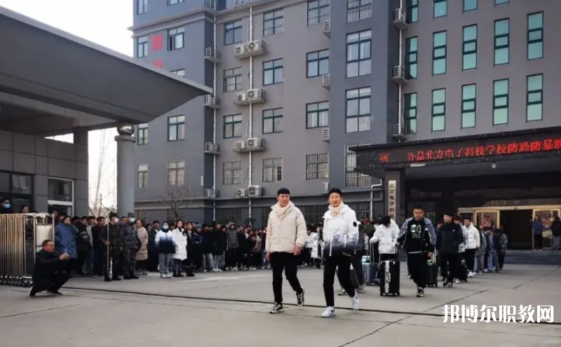 2023許昌北方電子科技學(xué)校招生計(jì)劃 招生人數(shù)是多少(附要求、條件、對(duì)象)