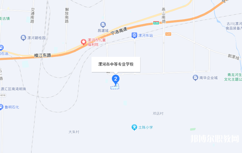 漯河市中等專(zhuān)業(yè)學(xué)校地址，乘車(chē)路線