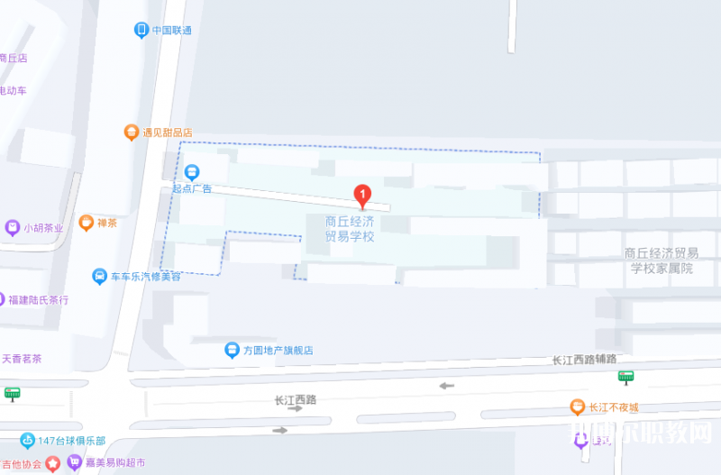 商丘經(jīng)濟(jì)貿(mào)易學(xué)校地址，乘車路線