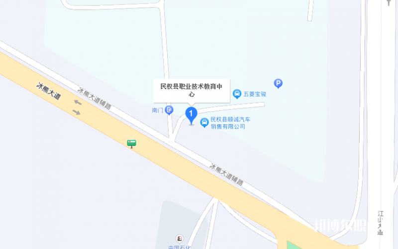 民權縣職業(yè)技術教育中心地址，乘車路線