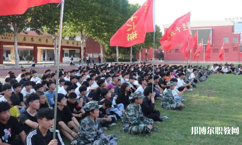 2023睢縣職業(yè)技術(shù)教育培訓(xùn)中心招生計(jì)劃 招生人數(shù)是多少(附要求、條件、對(duì)象)