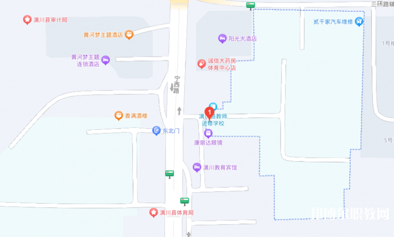 潢川縣職業(yè)中等專業(yè)學校地址，乘車路線