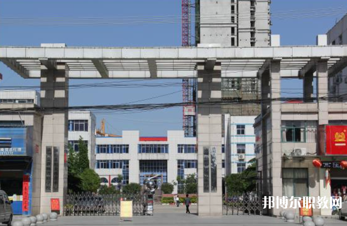 潢川縣職業(yè)中等專業(yè)學(xué)校怎么樣、好不好