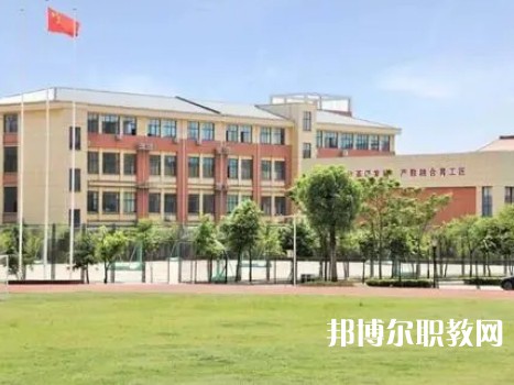 義烏國(guó)際商貿(mào)學(xué)校2023年招生錄取分?jǐn)?shù)線(xiàn)（2024參考）