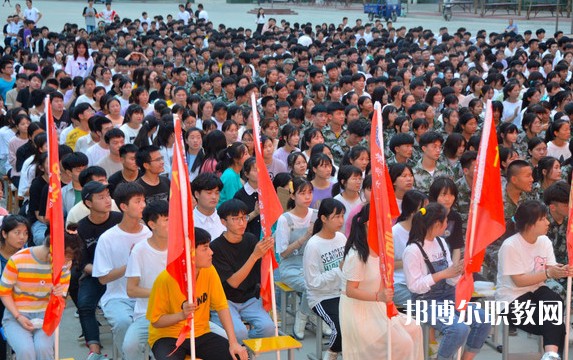 2024新蔡縣中等職業(yè)技術(shù)學(xué)校招生計(jì)劃 招生人數(shù)是多少(附要求、條件、對象)