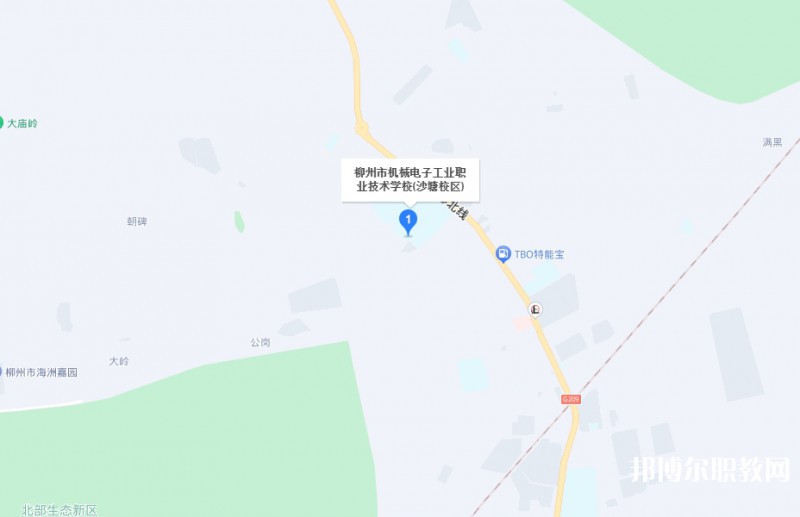 柳州市機械電子工業(yè)職業(yè)技術學校地址，乘車路線
