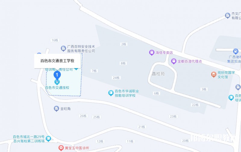 百色市交通技工學校地址，乘車路線