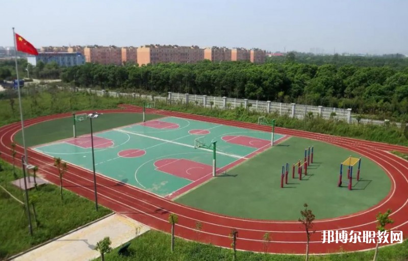 蕪湖市光明職業(yè)學(xué)校怎么樣、好不好