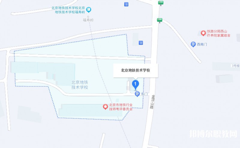 北京地鐵技術(shù)學(xué)校地址，乘車路線