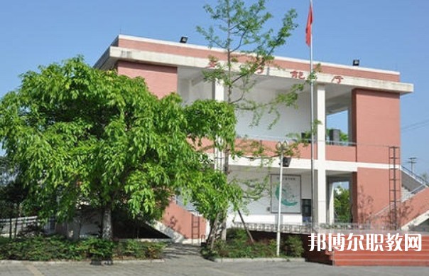 馬邊彝族自治縣民族職業(yè)中學怎么樣、好不好
