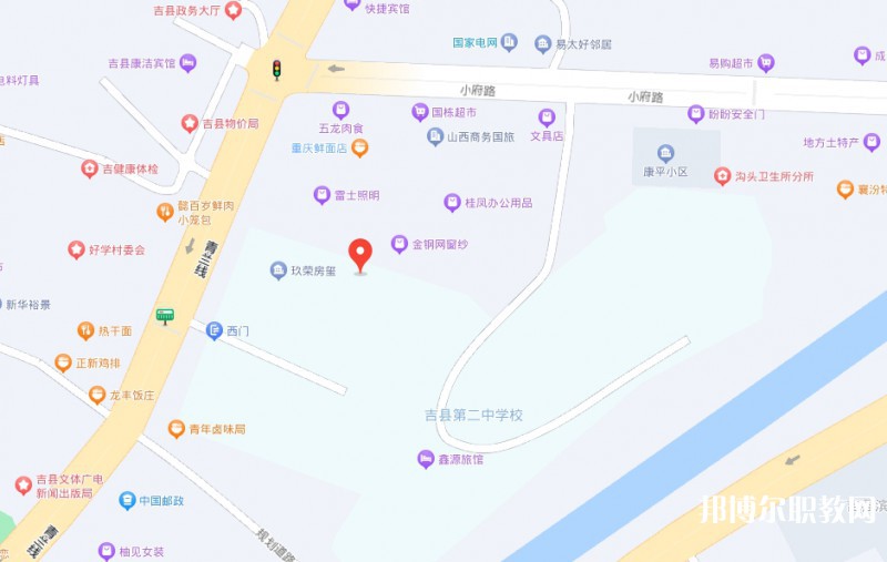 臨汾第二技校地址，乘車路線
